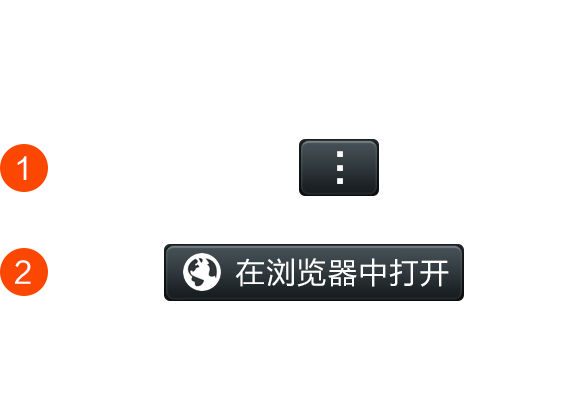 怎么做微信算账机器人